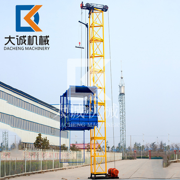 SS120物料提升機(jī) SS120物料提升機(jī)