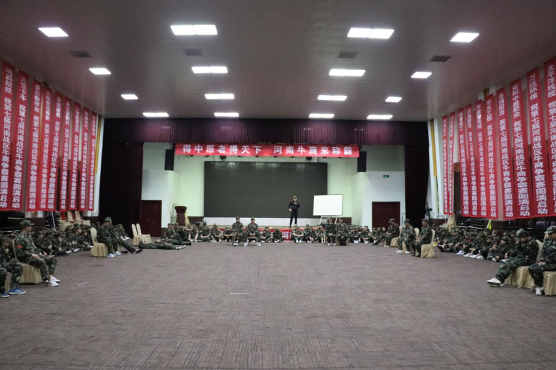 “牛商戰(zhàn)士”制定“作戰(zhàn)”策略 “牛商戰(zhàn)士”制定“作戰(zhàn)”策略