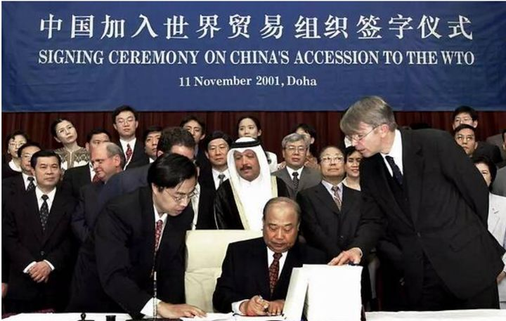 中國加入世界貿易組織簽字儀式 中國加入世界貿易組織簽字儀式