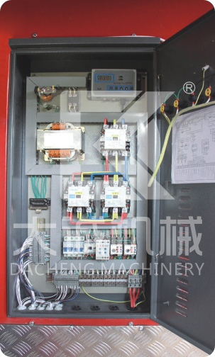 電器 電器