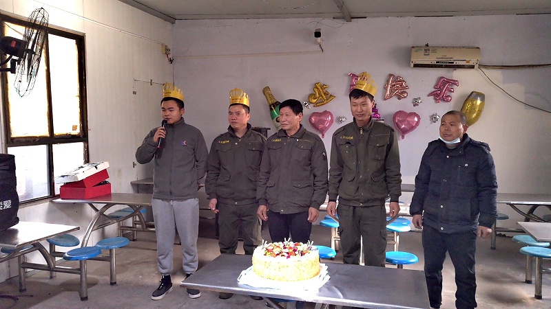 生日員工合唱生日歌 生日員工合唱生日歌