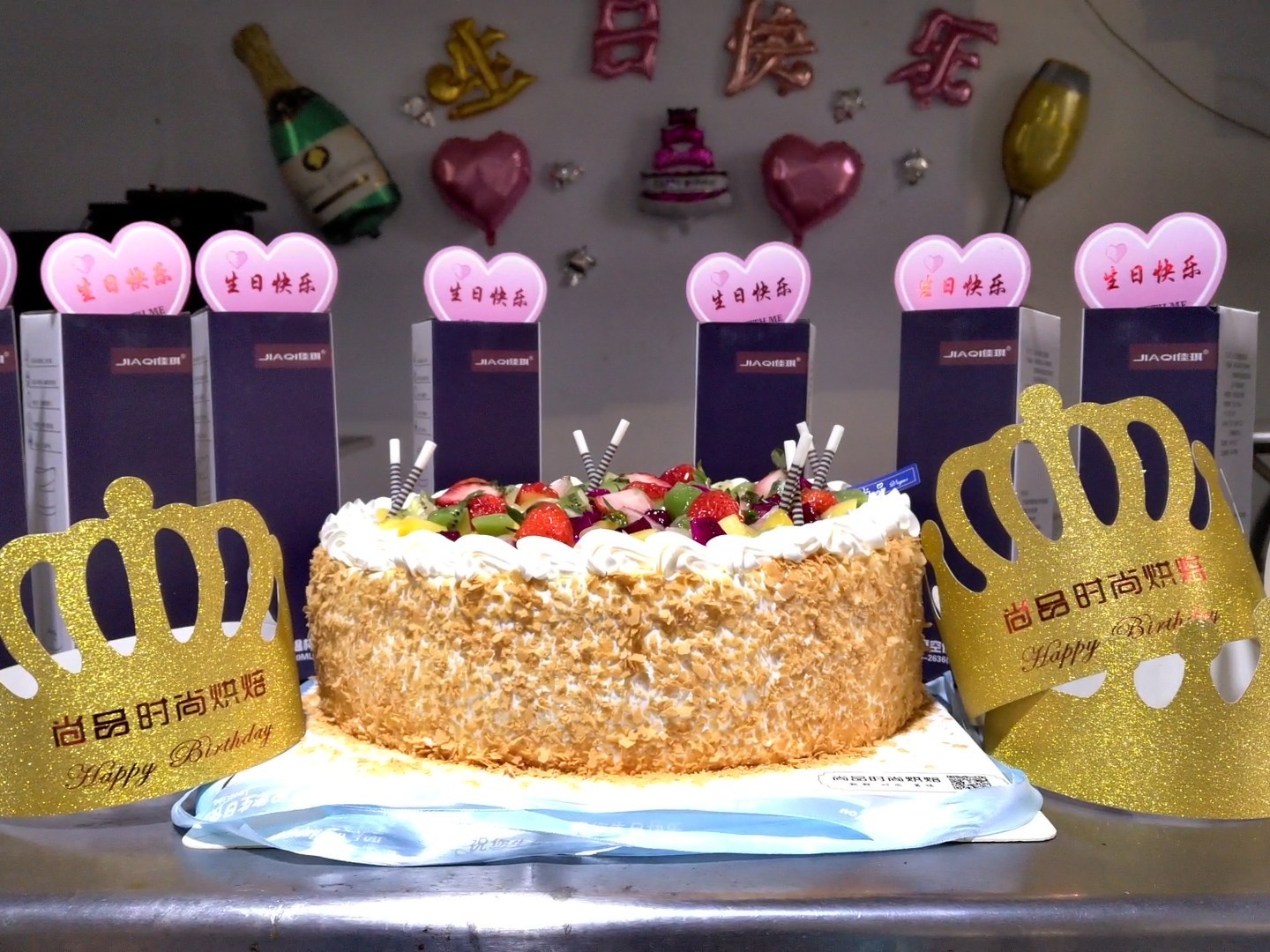 大誠員工生日快樂！