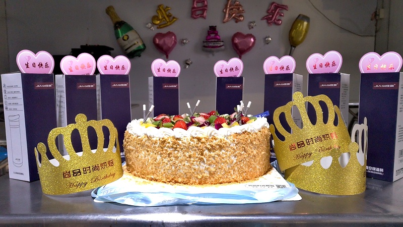 河南大誠(chéng)為生日員工精心準(zhǔn)備的禮物 河南大誠(chéng)為生日員工精心準(zhǔn)備的禮物