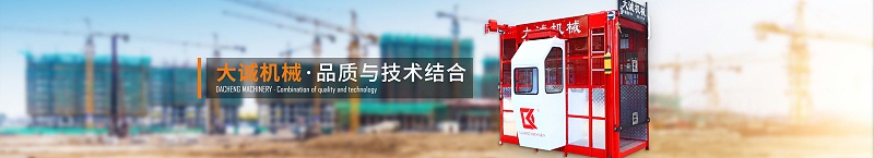 河南大誠(chéng) 河南大誠(chéng)