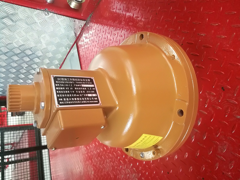 施工電梯防墜器 施工電梯防墜器