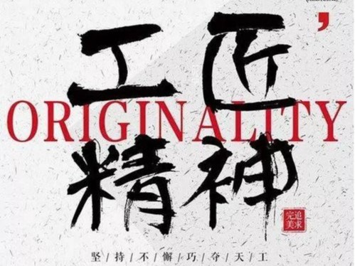 無論什么年紀(jì)都要堅持的六件事