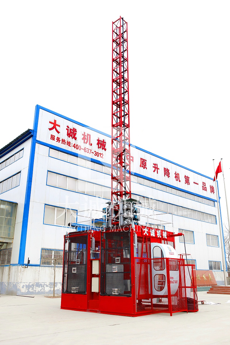 河南大誠施工升降機 河南大誠施工升降機