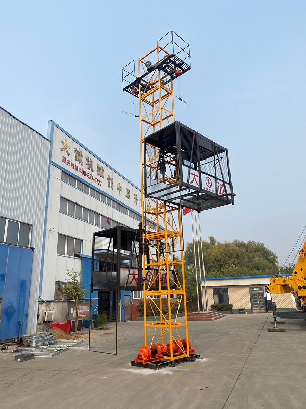施工物料機 施工物料機