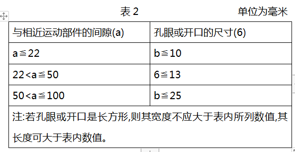 1702600063834 1702600063834